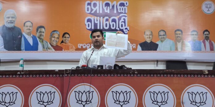 BJP Odisha
